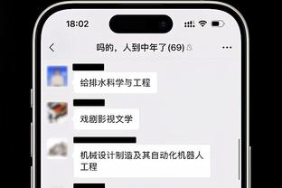 很准！以赛亚-乔半场5中4拿到11分 三分4中3